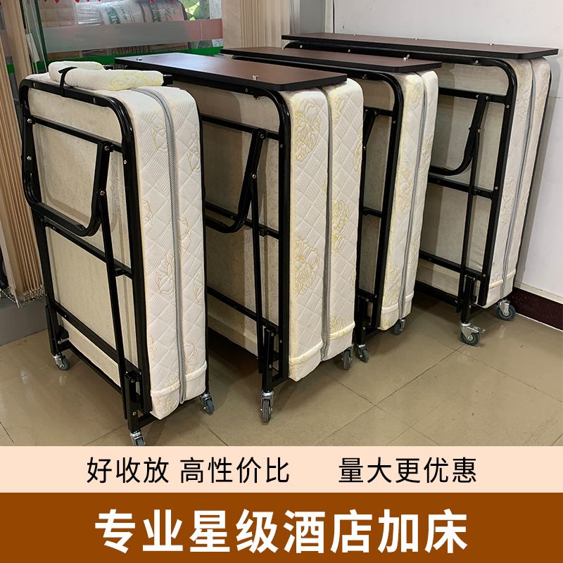 폴딩간이침대 접이식매트리스 농막 당직실 낮잠 블루 안 감 폭 95cm 두께 9 - 상세 이미지 3