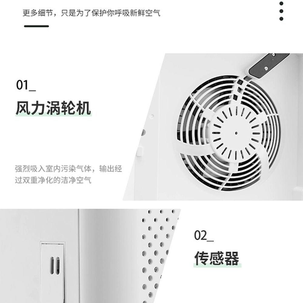 담배연기 흡입기 흡연부스 탈취기 부스 재떨이 실내흡연기 - 상세 이미지 2