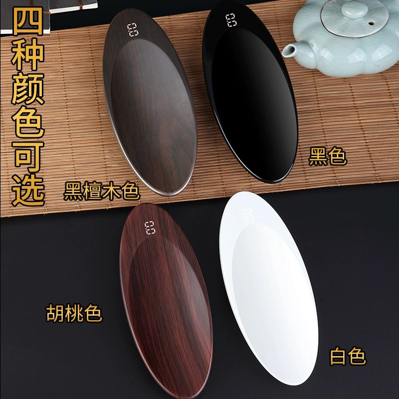 우드 정밀 차저울 전자 저울 호두색상 200g 0.1g 간편포장 아테네블랙 200g 0.1g - 상세 이미지 4
