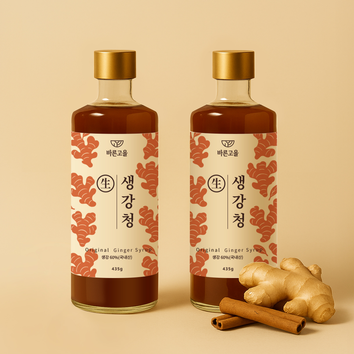 [1+1] 생강청 계피 기침 감기 목에 좋은 차 염증 수제청