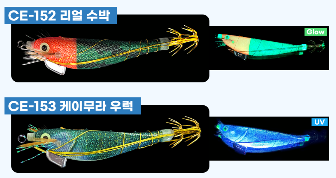 카포스 세네 삼봉 땅꼬마 명품 선물 세트 이미지 7