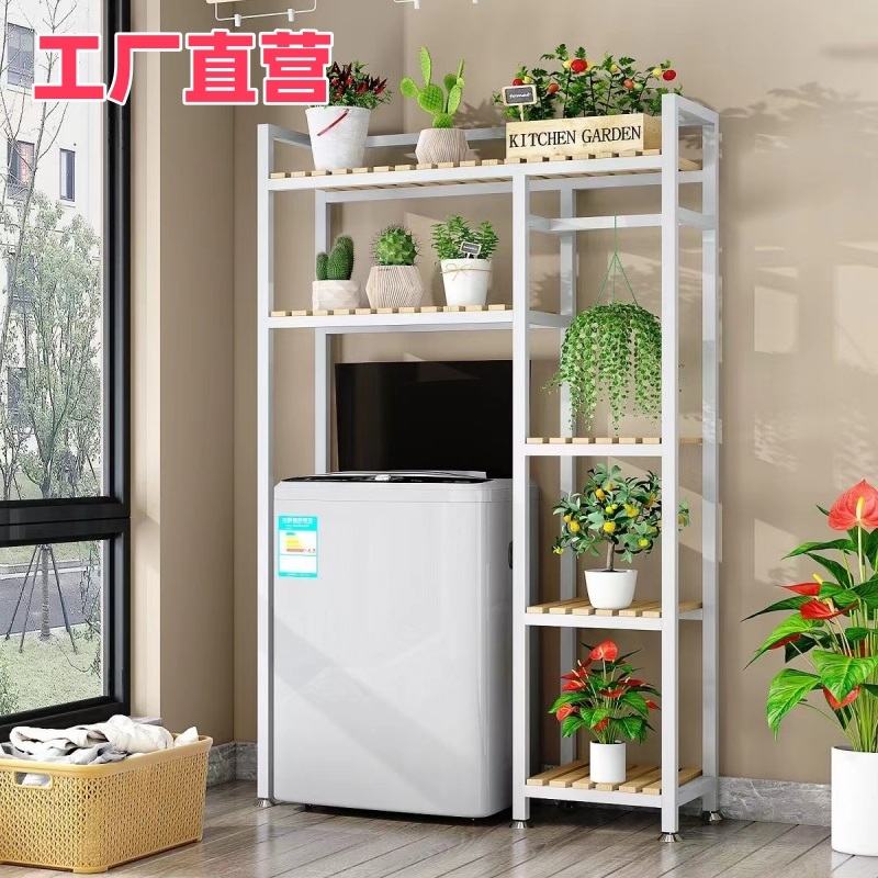 세탁기 위 공간 활용 철제 수납 선반 다층 구조 수납장 다용도 보관 선반대 플립 100x30x170 검정탄화 - 상세 이미지 4