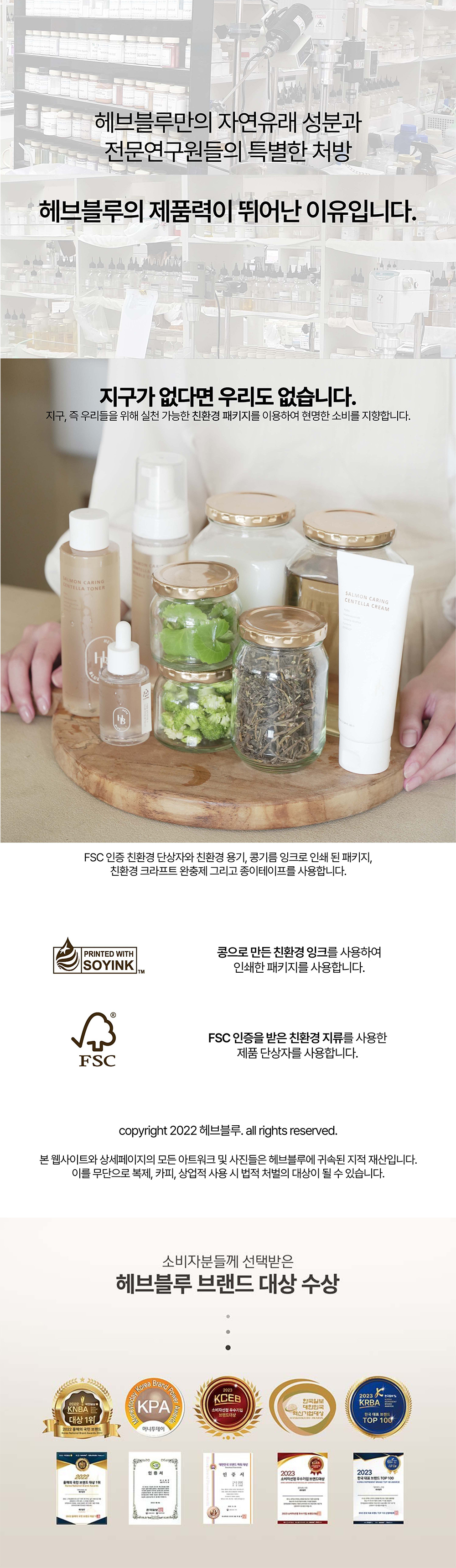 korean blackhead nose patch grape
