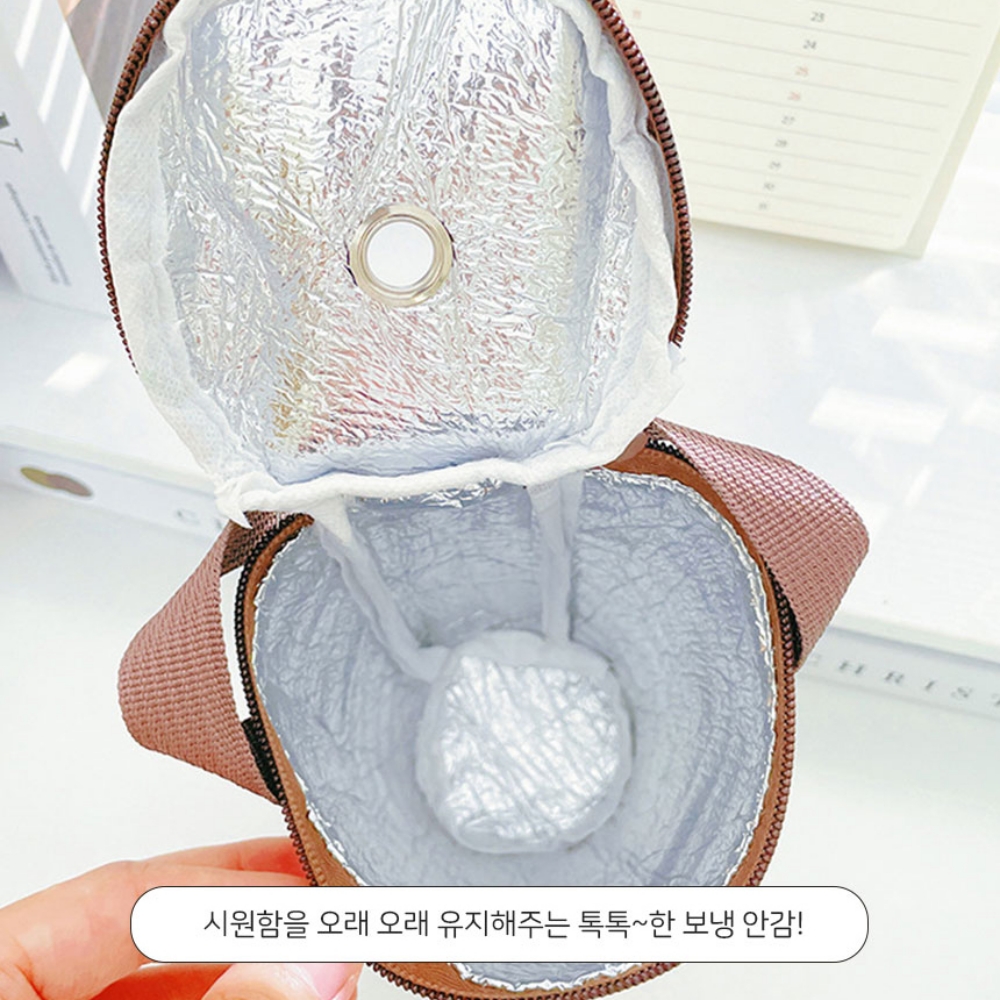 페트병 텀블러 생수병 텀블러 손잡이 보냉백 물맺힘 방지 2set - 상세 이미지 4