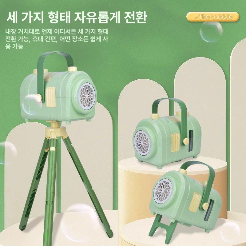대형 비눗방울 머신 비누방울 야외 결혼식 무대 메일박스+삼각대+15팩 A - 상세 이미지 4