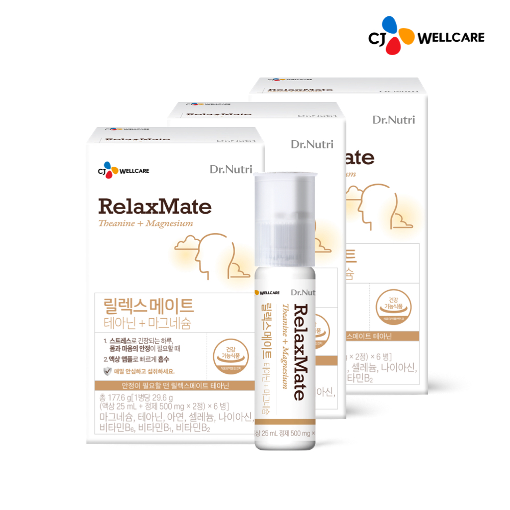 CJ 릴렉스메이트 스트레스케어 테아닌 6입 x 3박스