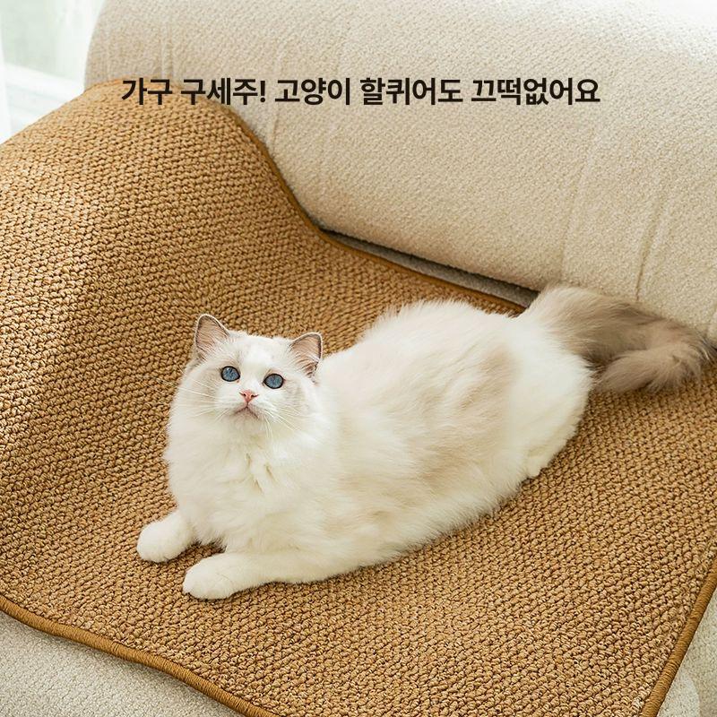 스크래쳐 논슬립 방석 숨숨집 고양이숨숨집 직사각형 어디든 붙일 수 25cmx50cm 4개 - 상세 이미지 5