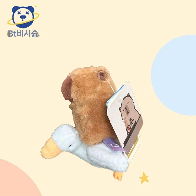 특이한 카피바라인형 유니크 키링 열쇠고리 선물 12cm 수단자 우파루파 걸이+12cm 공식정품방지인증가능초부드러운신축성면직물 - 상세 이미지 4