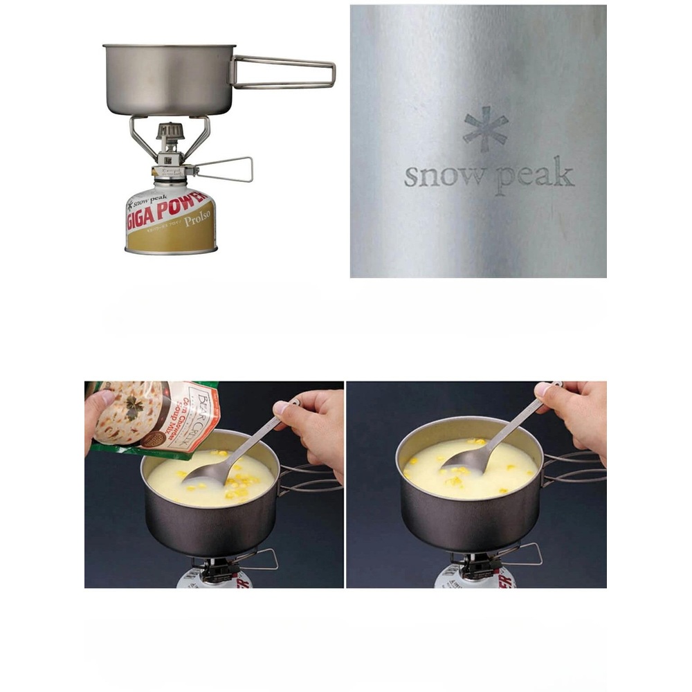 스노우피크 알루미늄 코펠 냄비세트 경량 SCS-020R