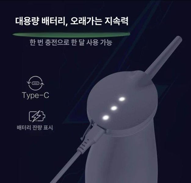 거품중화기 미용실 파마 업소용 거품기 버블건 거품 화이트 정형 폼 기계 2세트 - 상세 이미지 5