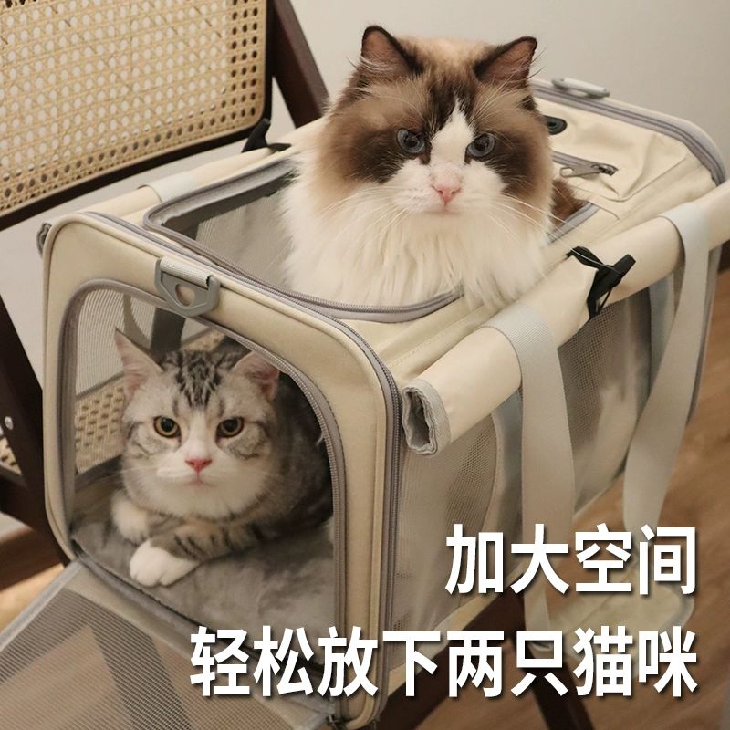 고양이 이동장 대형 통기성 가방 대용량 외출 반려동물 소형 베이지화이트 커튼 포함 담요 포함 소형 7.5kg 대형 적합 10.0kg - 상세 이미지 3