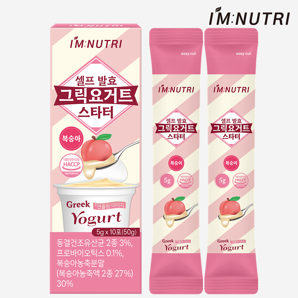아임뉴트리 복숭아맛 셀프 발효 그릭요거트 스타터 그리스 전통 발효 복숭아, 50g, 1개