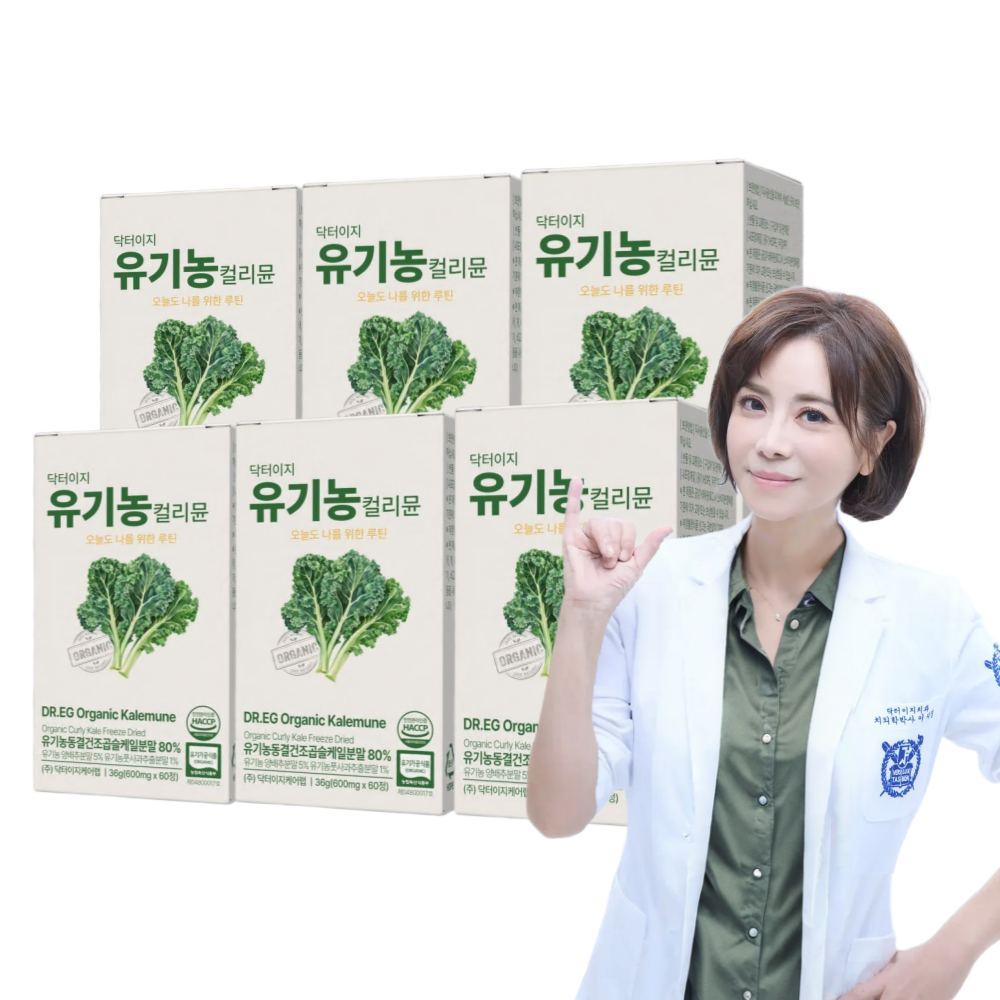 유기농 컬리케일 닥터이지 컬리뮨 동결건조 곱슬케일 글루코시놀레이드 60정, 6개 - 메인 이미지