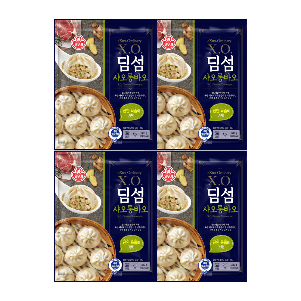 오뚜기 X.O. 딤섬 샤오롱바오 330g 4개 - 상품 이미지