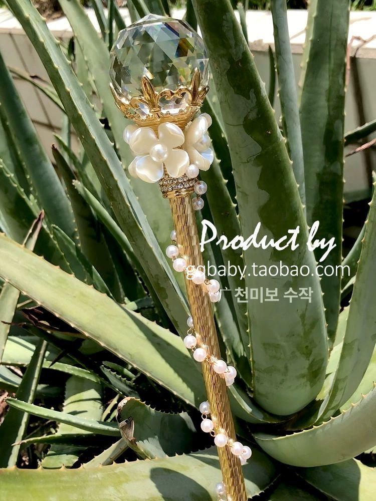 미스코리아봉 지팡이 여왕 공주 요술봉 소품 생일 봉 파티 크리스탈 코스프레 왕관 왕비 단일홀약47cmA - 상세 이미지 3