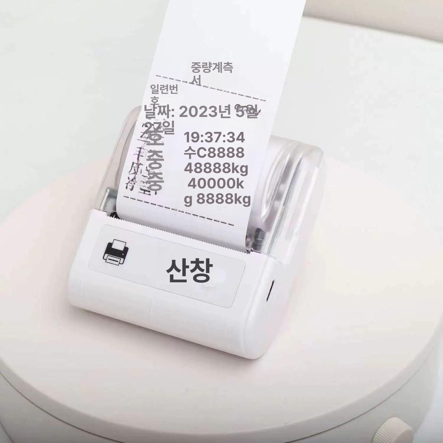미니 프린트기 영수증 메모 휴대용 프린터 1안드로이드 1애플 1롤 종이 포함 - 상세 이미지 4