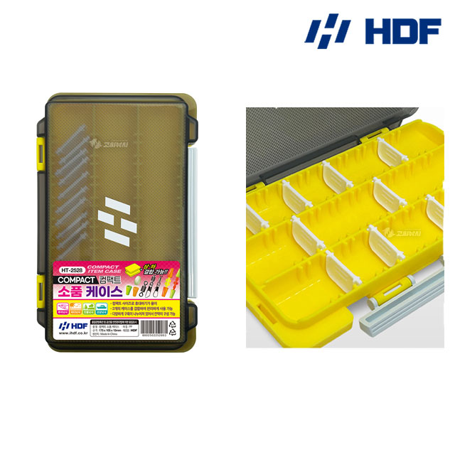 HDF 컴팩트 소품 케이스 HT-2528 상하 결합형 루어 낚시 태클박스 - 메인 이미지