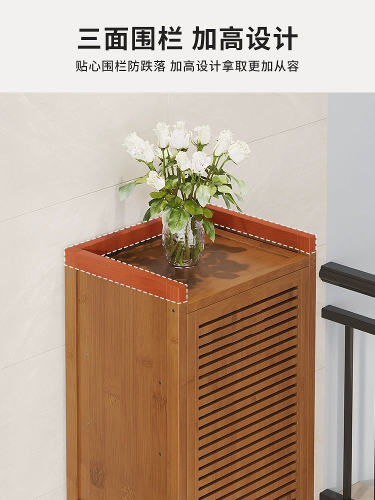 좁은 신발장 싱글도어 대나무 일본식 슬림 모던 선반 베스트셀러 블라인드 도어 브라운 6층 - 상세 이미지 2