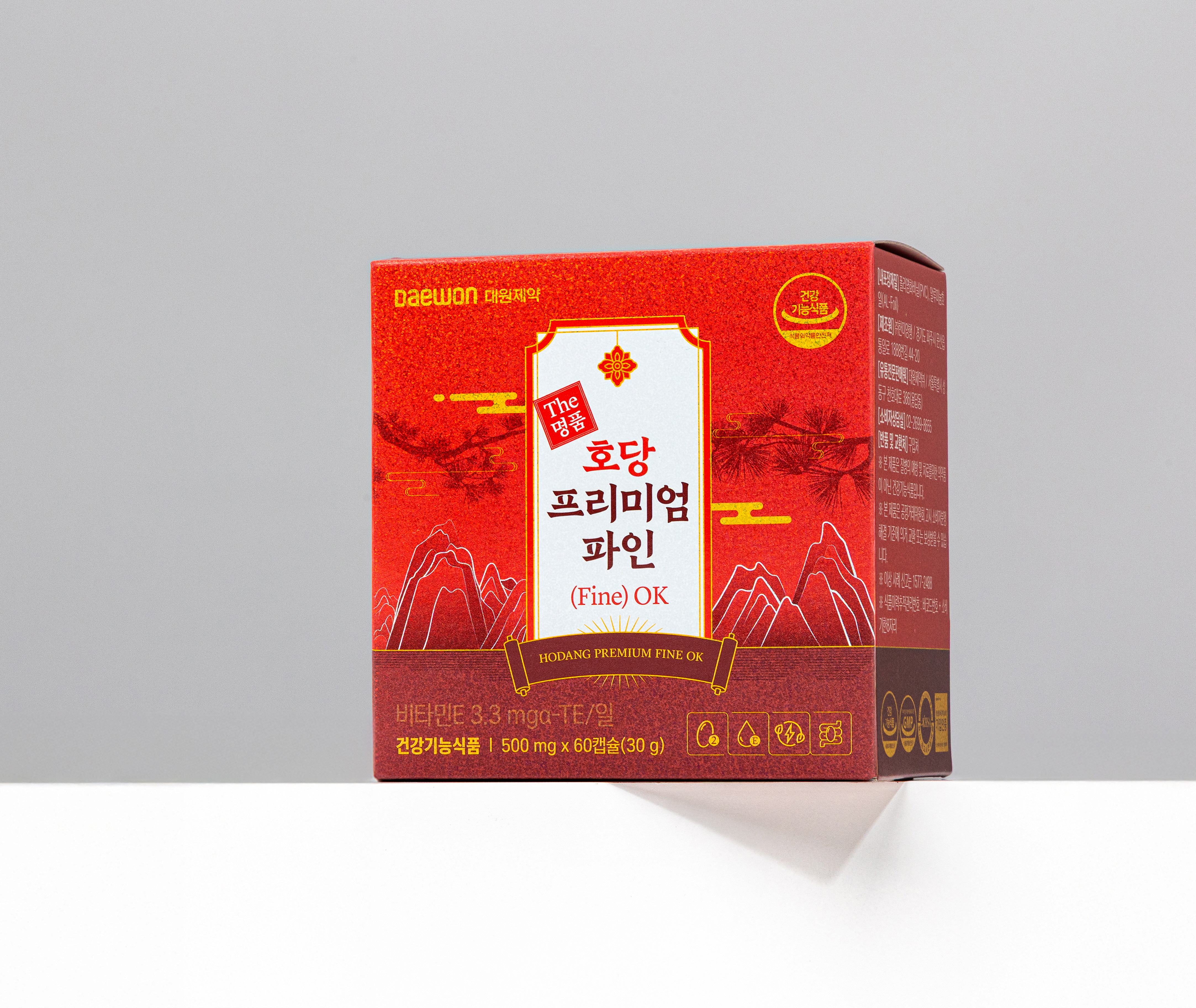 대원제약 솔잎증류농축액 비타민E 더 명품 호당 프리미엄 파인 OK 식약청 장용성 180캡슐 적송유 송침유 오일 기름 건강기능식품 - 상세 이미지 2