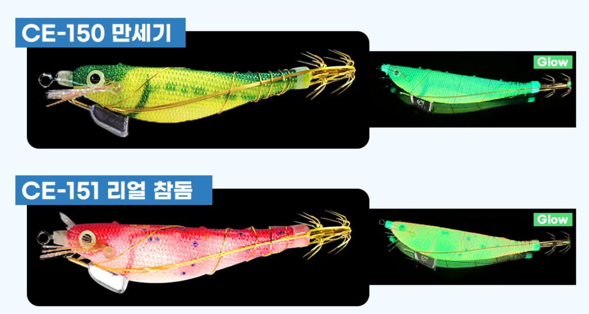 카포스 세네 삼봉 땅꼬마 명품 선물 세트 이미지 8