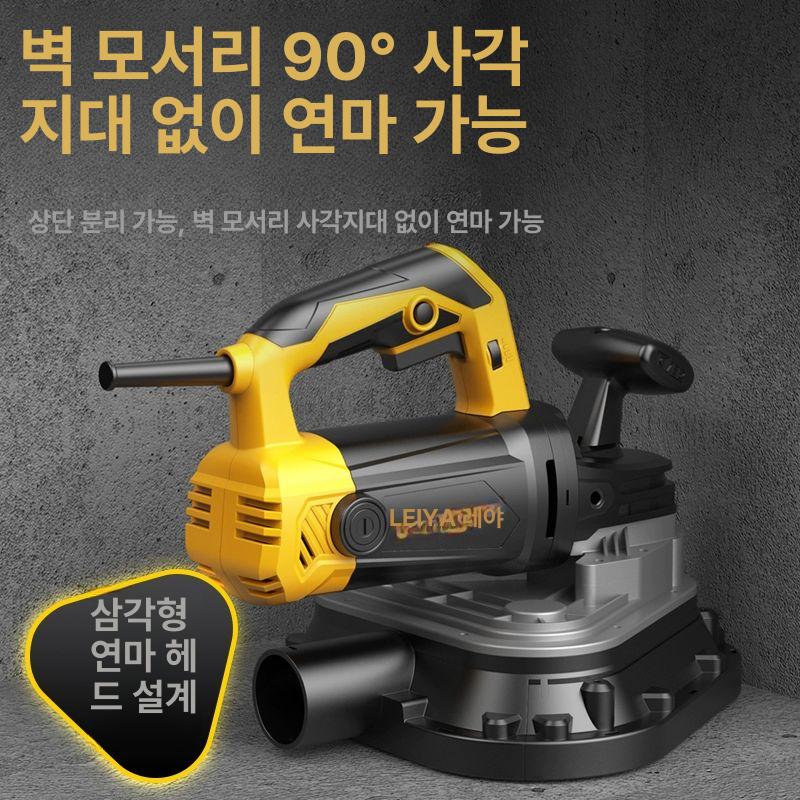 바닥 철거 기계 장비 데코 타일 대리석 시멘트 장판 고효율삼두연마기호화패키지 - 상세 이미지 3