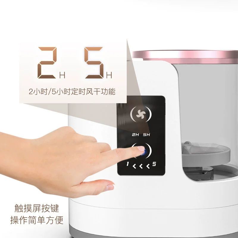 브러쉬 세척기 파운데이션브러쉬 클리너 자동 화장붓 메이크업 브러쉬 전용 세척액 1병 - 상세 이미지 4