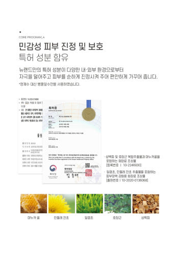 thumbnail-9