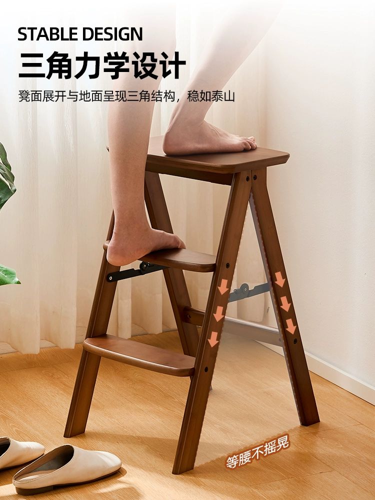 발판 주방 이동식 원목 2단 스툴 미니계단 스텝 3단 의자 평면형 신형 아치형 의자판 - 상세 이미지 2