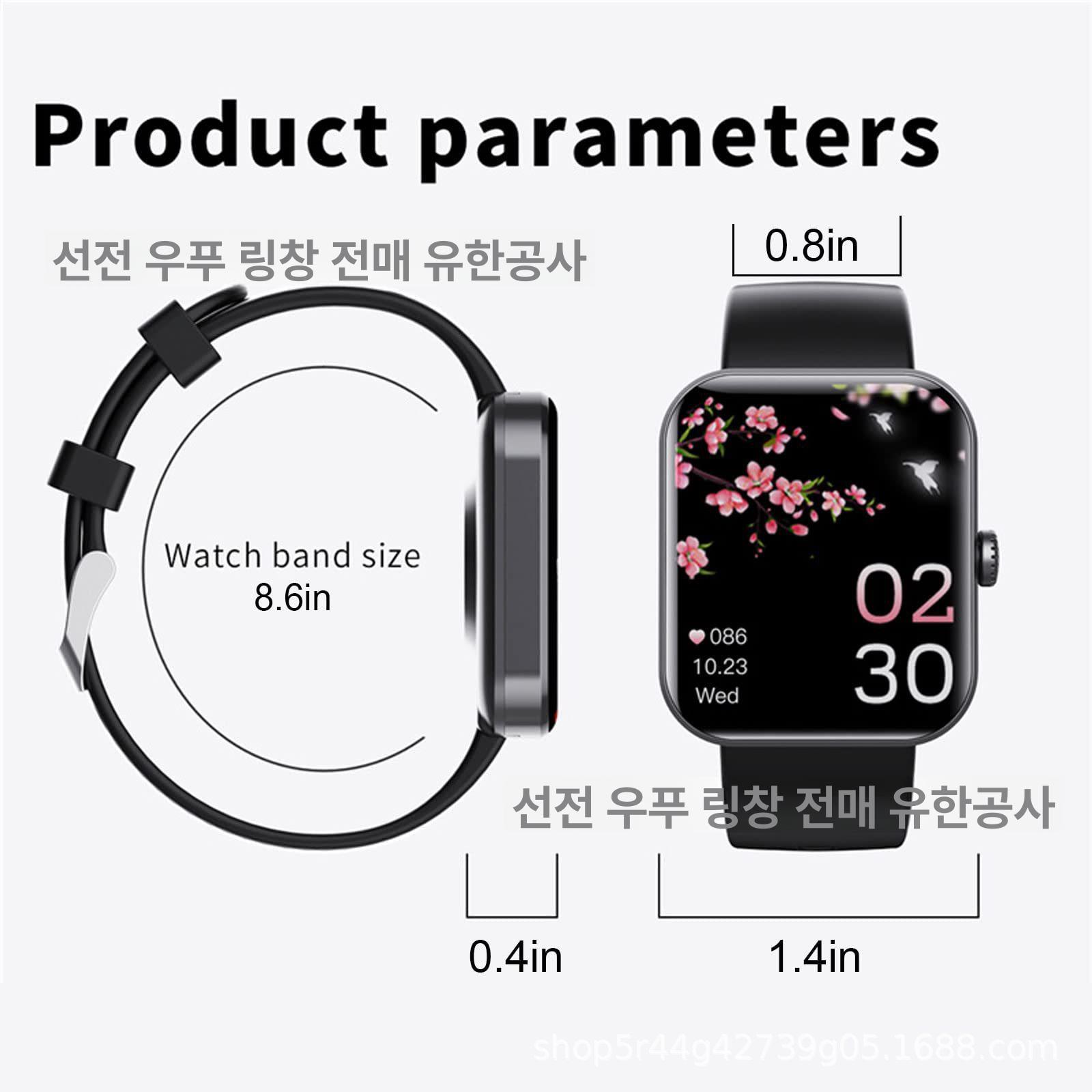 혈당시계 무채혈 당 측정기 심박수 체크기 혈압 건강 밴드 워치 블랙 블랙 APP포함