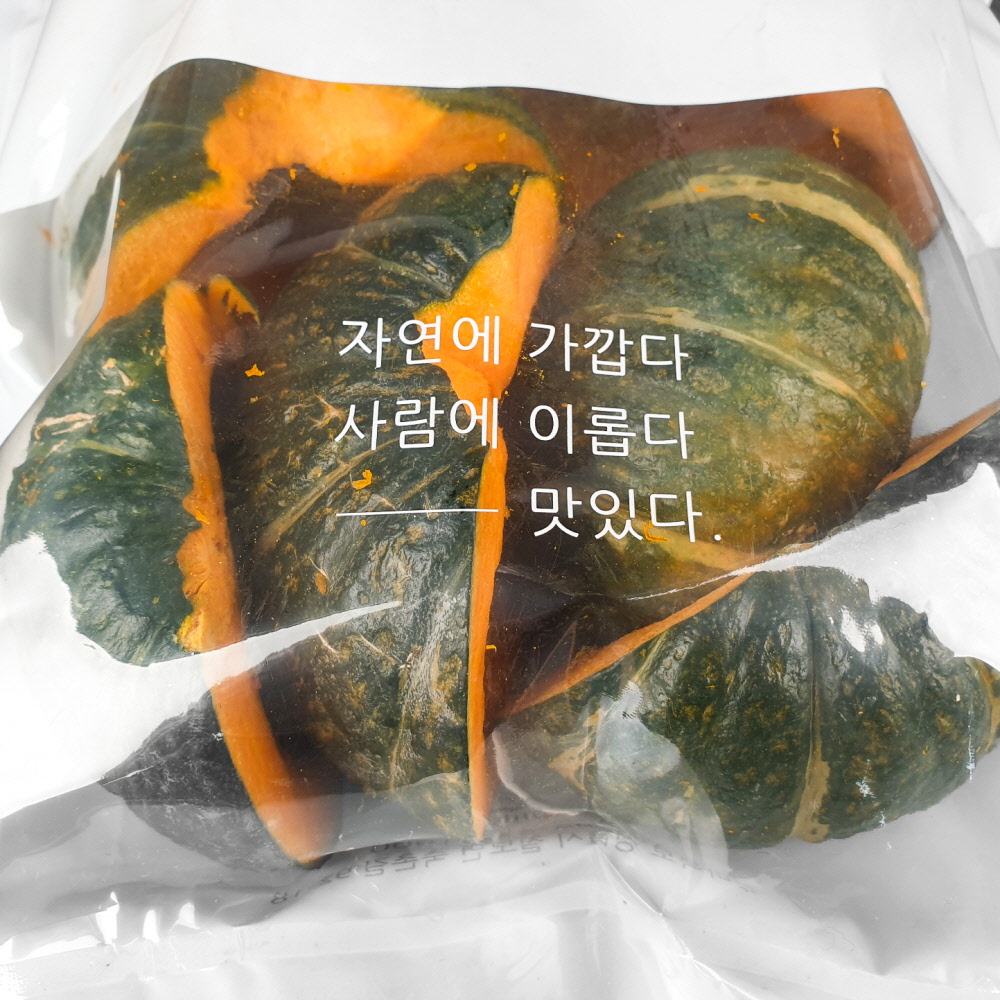 간편하게 손질한 조각 미니 단호박(냉동, 유기농)호박죽 샐러드 베이킹재료 1kg, 1개 - 상세 이미지 5