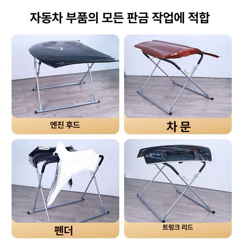 범퍼 거치대 다이 정비소 챠량 차량용 스프레이 A4형 미관 높이 70-110cm - 상세 이미지 3