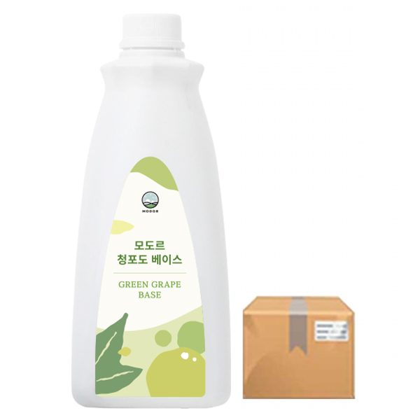모도르 청포도 베이스 2kg 6개 (BOX) - 상품 이미지