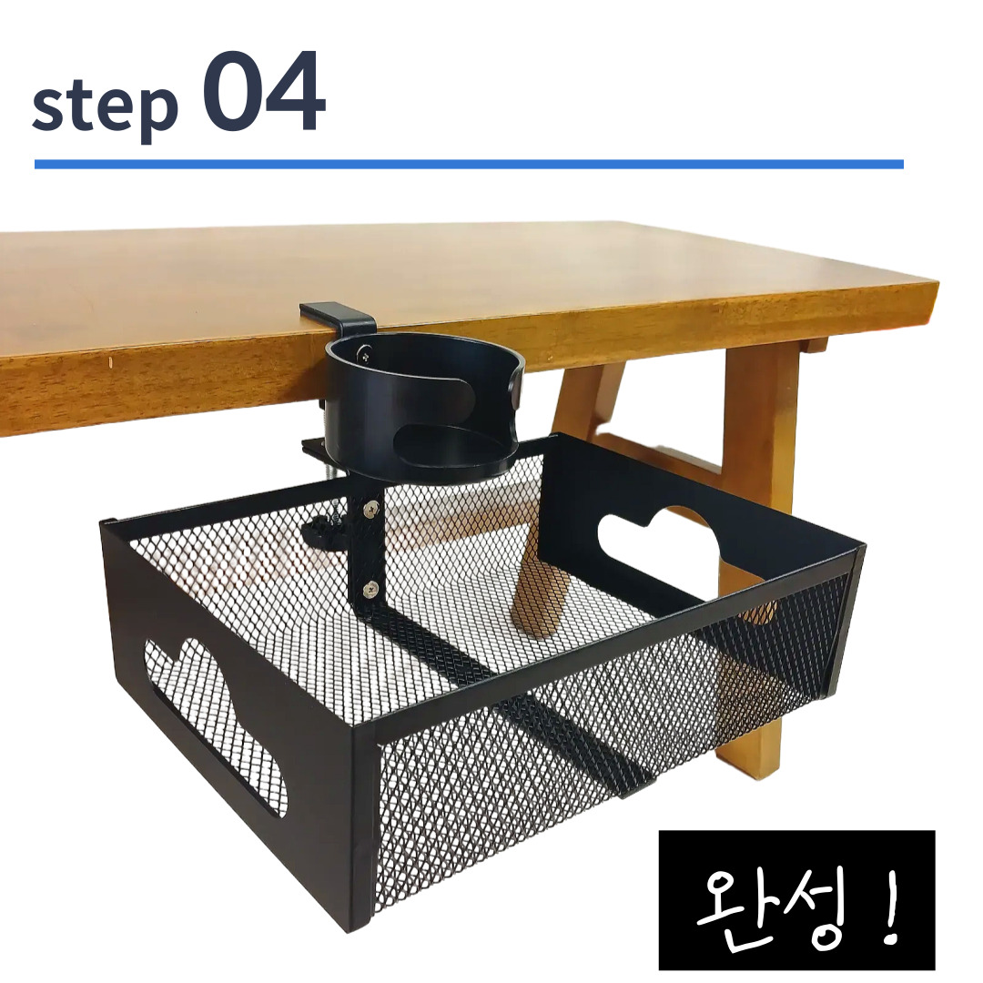 책상 컵홀더 테이블 데스크 사무실 커피 물병 컵 텀블러 음료 홀더 거치대 수납 이미지 7