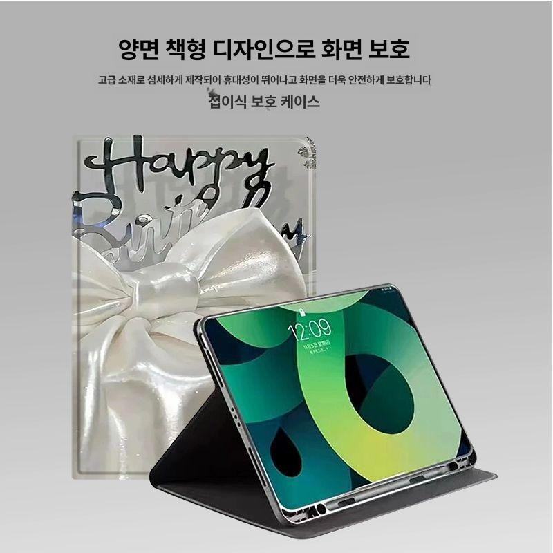 아이패드 케이스 리본 화이트 귀여운 접이식 에어5 에어4 프로 미니 태블릿 학생 커버 책형태무선물품-화이트리본 Honor Pad X8 10.1inch - 상세 이미지 2