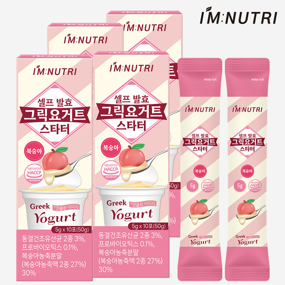 아임뉴트리 복숭아맛 셀프 발효 그릭요거트 스타터 그리스 전통 발효 복숭아, 50g, 4개