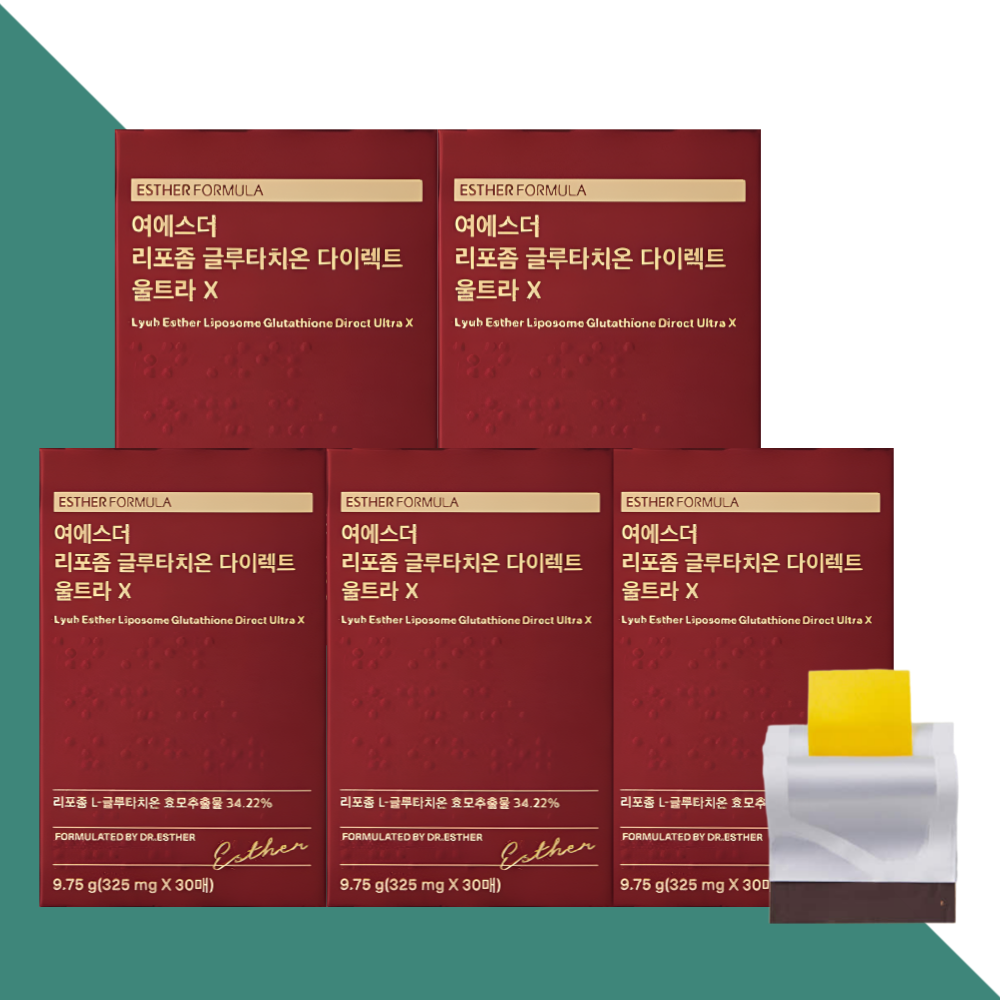 에스더포뮬러 여에스터 글루타치온 울트라X 필름 30매X5박스 - 메인 이미지
