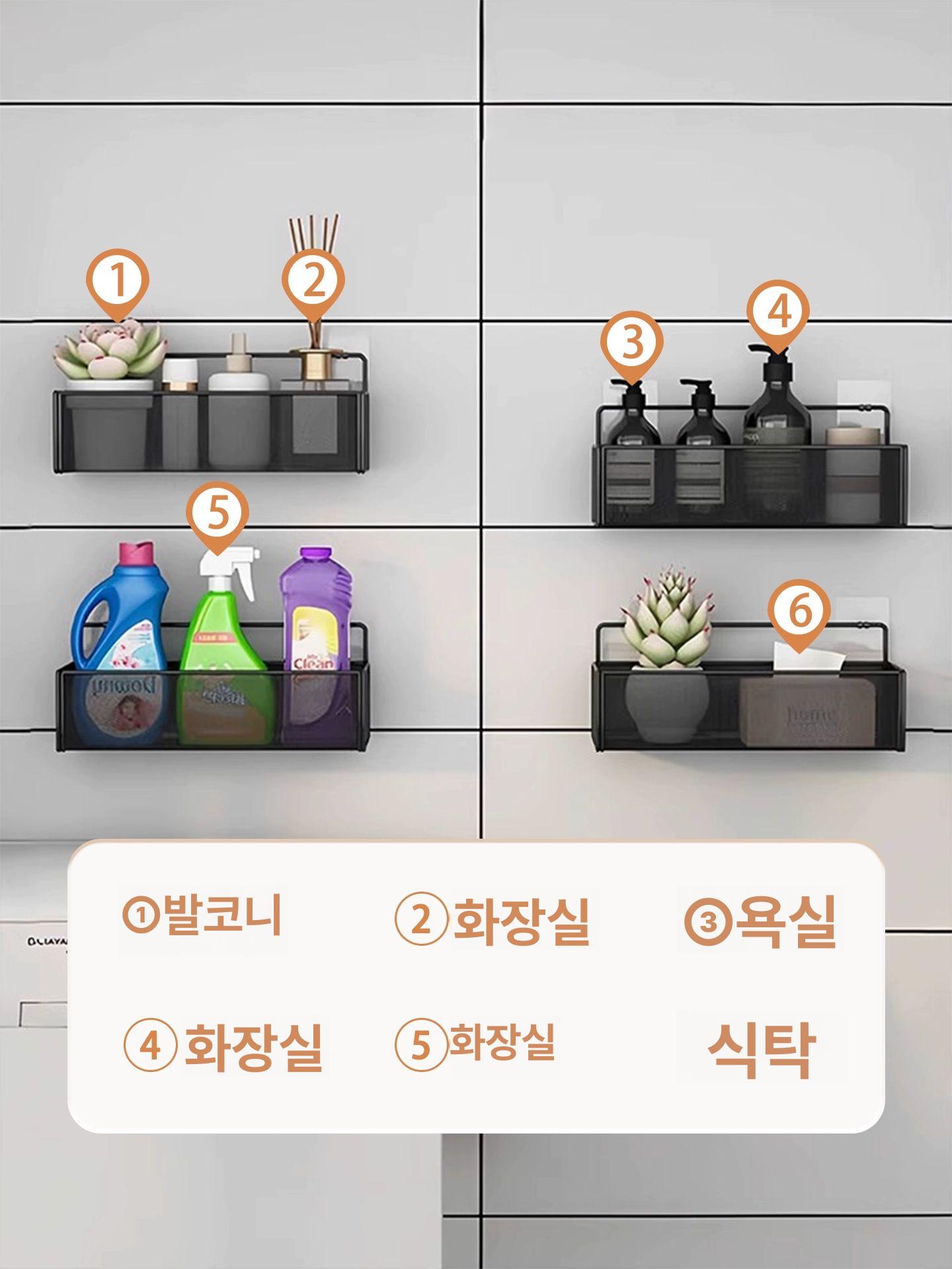 창틀 걸이 발코니 베란다 편리한 원룸 난간 건조대 양말 블랙 소형 부착후크+흠집없는핀 - 상세 이미지 5