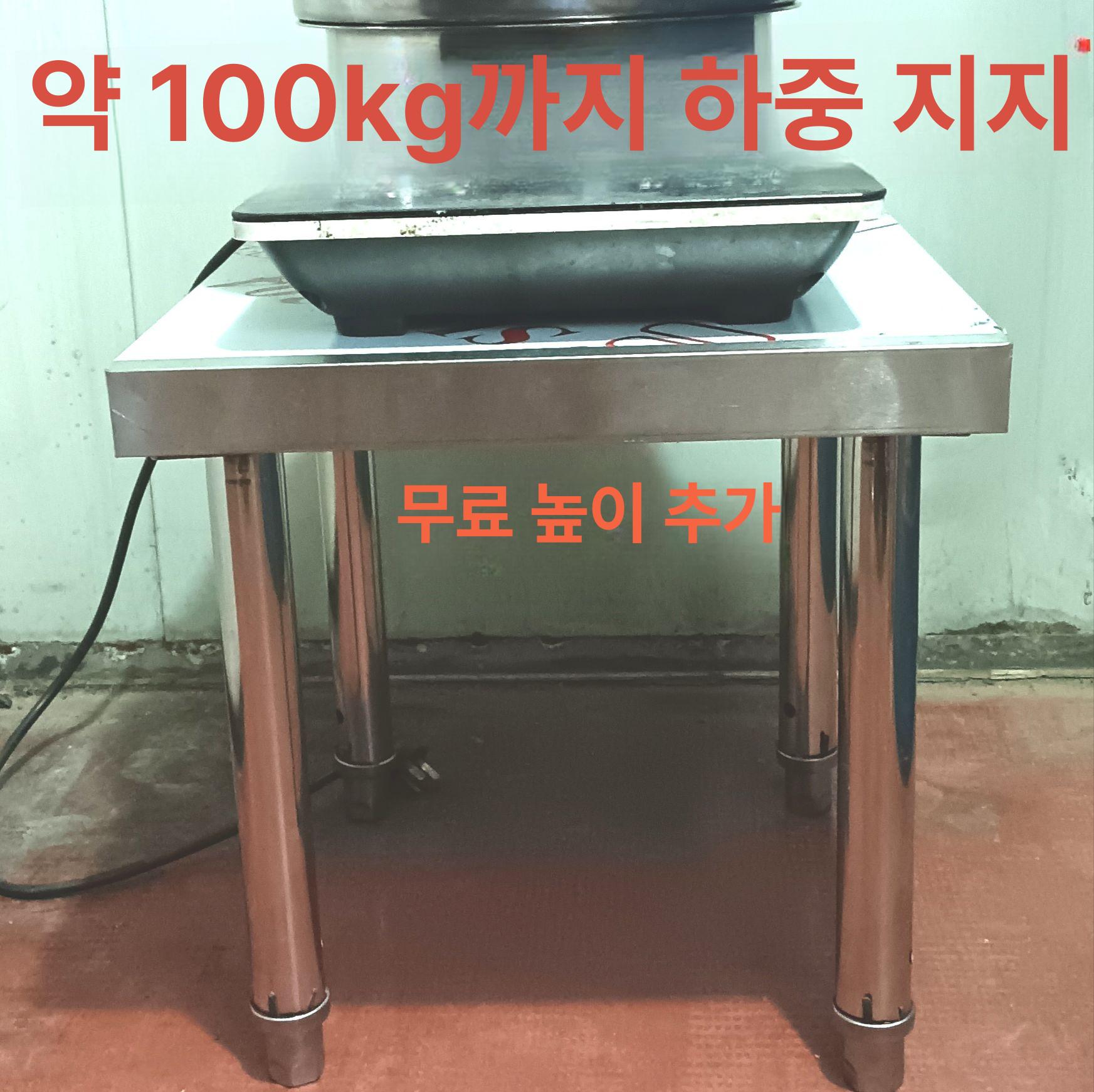 알루미늄 평상 낮은 주방 작업대 옥상 테라스 선반 길이 40 높이 40 40cm