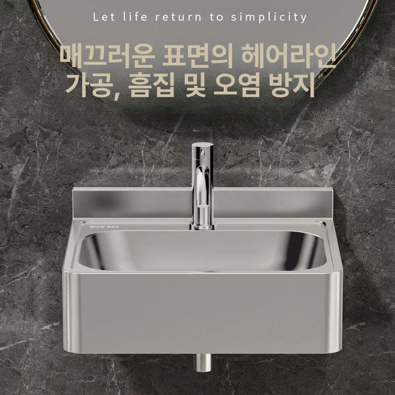 간이 세면대 스텐 개수대 소형 욕실 손세정대 벽걸이 304 직사각형 온냉수 포함 - 상세 이미지 3