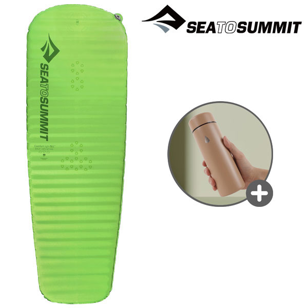 씨투써밋 컴포트 라이트 SI LG 자충매트 백패킹 머미형 에어 매트