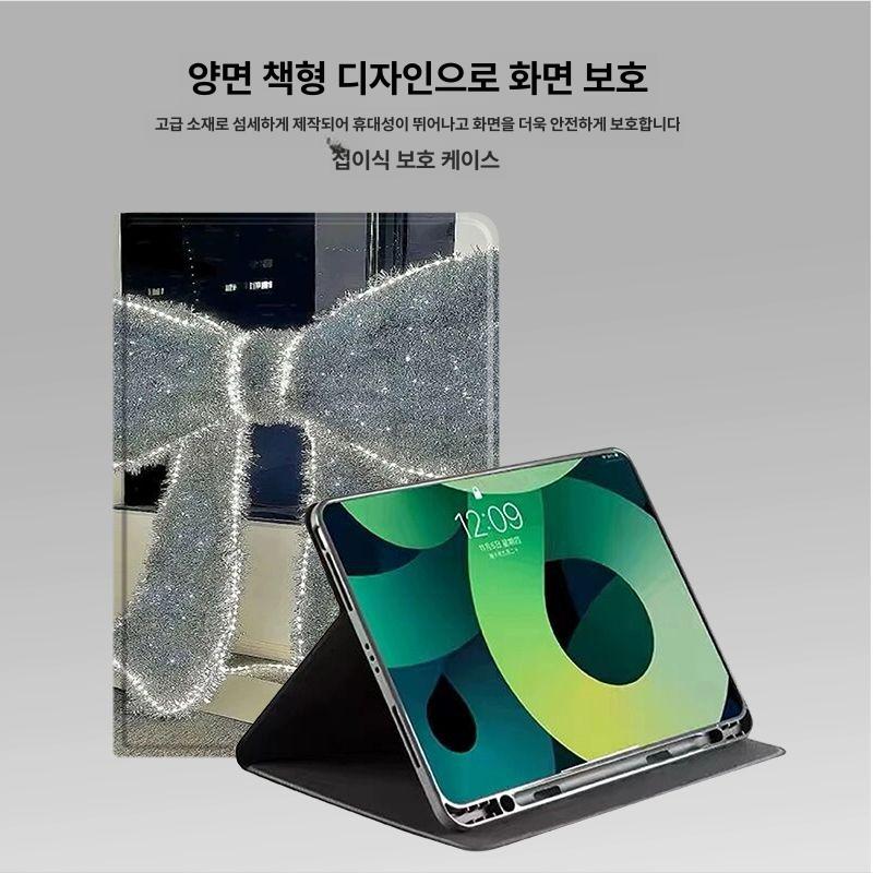 아이패드 케이스 리본 화이트 귀여운 접이식 에어5 에어4 프로 미니 태블릿 학생 커버 책형태무선물품-화이트리본 Honor Pad X8 10.1inch - 상세 이미지 3