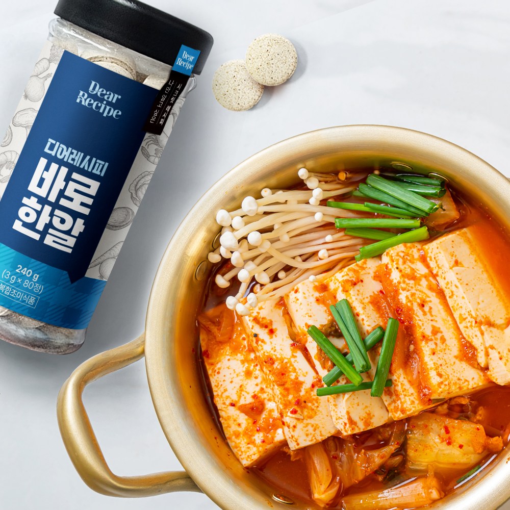 다담은 한알 코인육수 동전 조미료 바로한알멸치, 80개입, 2개 - 상세 이미지 2