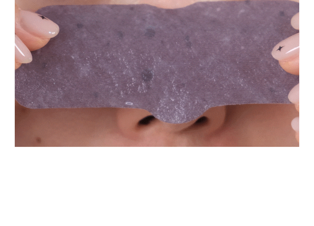 korean blackhead nose patch grape