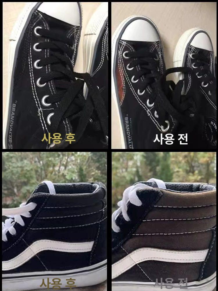 의류염색약 섬유염색약 손염색 다이론 옷염색약 블랙 - 상세 이미지 3