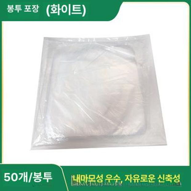 직검장갑 직장검사용 비닐장갑 500개 축산 인공수정 화이트 긴팔 장갑 박스 100개시작 이미지 7