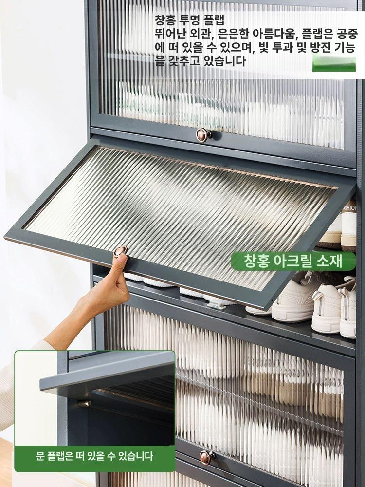 신발장 대형 수납장 업소용 선반 캐비닛 보관 그레이-5단-70cm 깊이 조립 - 상세 이미지 5