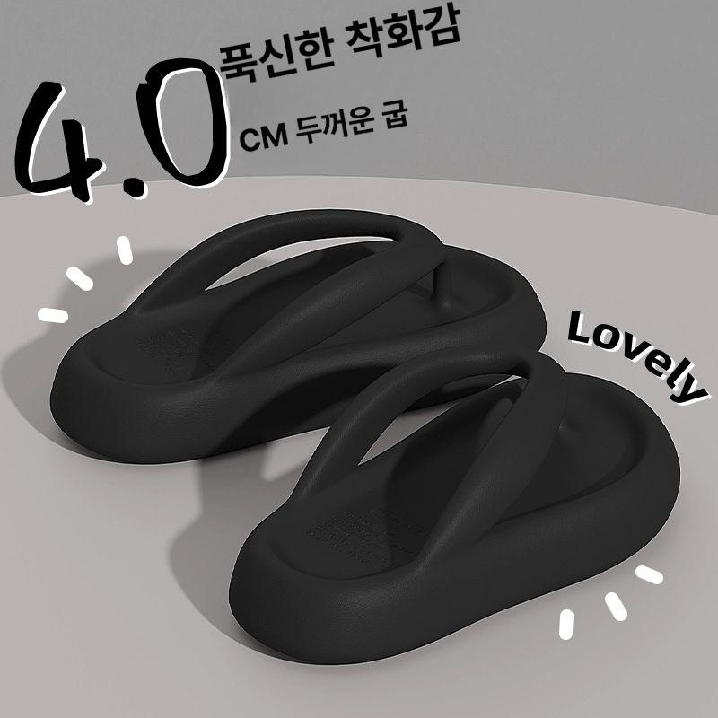 쪼리양말 반양말 조리 쪼리 신발 슬리퍼 샌들 블랙 발바닥 느낌 36-37 표준 사이즈 - 상세 이미지 2