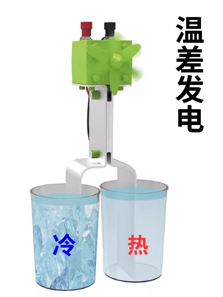 열전소자발전기 펠티어 실험 과학 테스터 전기에너지 온도차 발전 - 상세 이미지 2