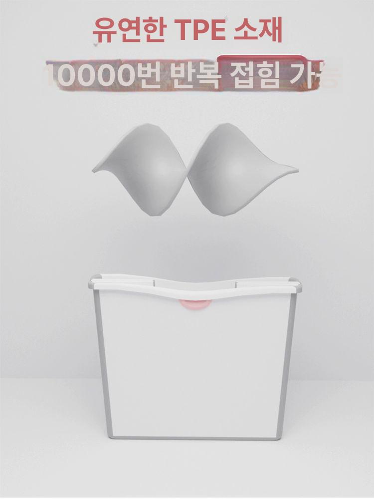 대형견 접이식 욕조 간이 중형견 세면대 폴딩 반려동물 핑크레드 목욕스툴 선물끈 포함 - 상세 이미지 4
