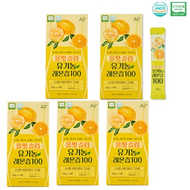 [슬림다이어트기획전] 올핏 슬림 유기농 레몬즙  리얼착즙 14포 X 5세트